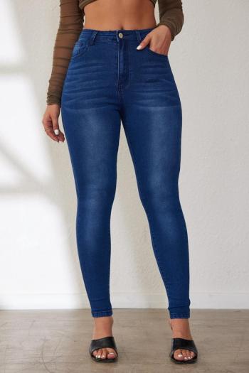 casual slight stretch tight high waist jeans