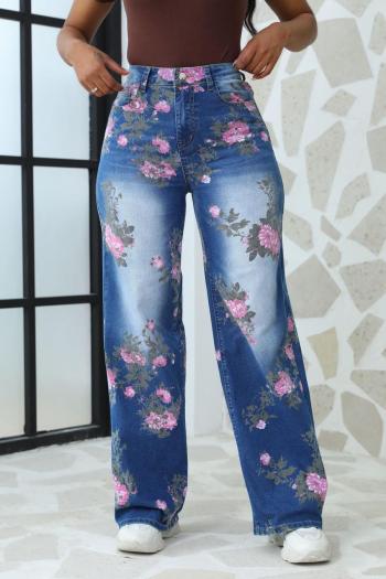 stylish plus size slight stretch floral print high waist jeans