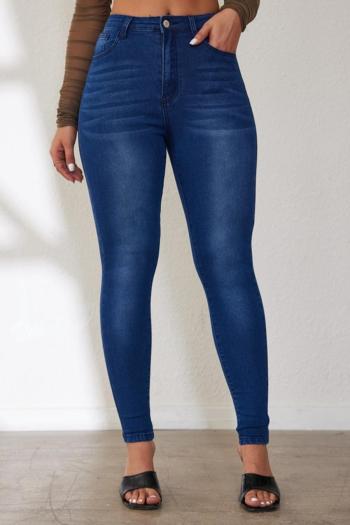 new stylish non-stretch solid color patchwork denim pocket pants