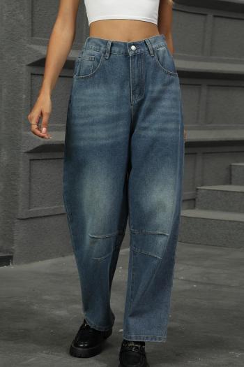 casual plus size non-stretch solid color loose harem jeans