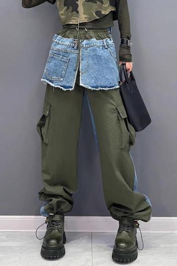stylish non-stretch denim patchwork drawstring loose cargo pants