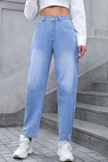 stylish non-stretch patchwork solid color high-waist slim jeans
