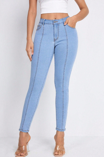 new non-stretch patchwork soldi color high-waist skinny jeans