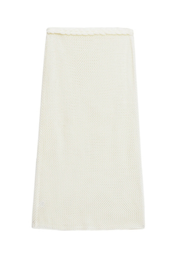 casual slight stretch solid color ribbed knit high-waist maxi skirt