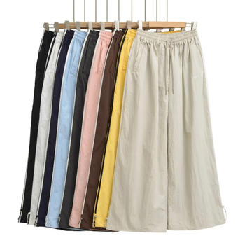 casual non-stretch 9 colors high-waist drawstring loose pants(size run small)