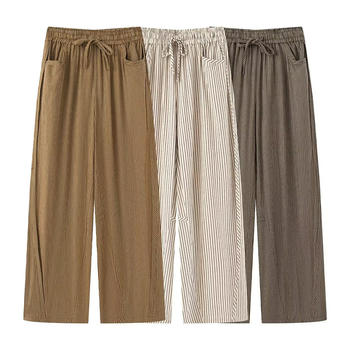 casual non-stretch 3 colors stripe printing high-waist pants