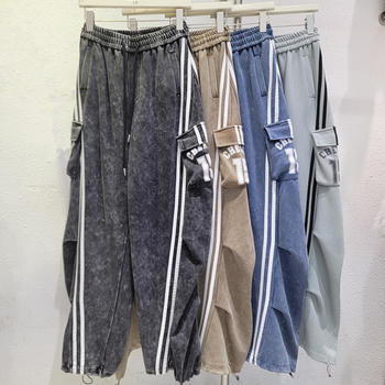casual non-stretch letter printing drawstring high-waist pants(size run small)
