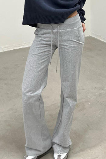 casual slight stretch high-waist drawstring solid color loose pants