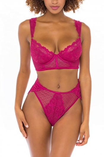 Sexy lingerie new solid color sling lace stitching mesh sexy two-piece set (with underwire)