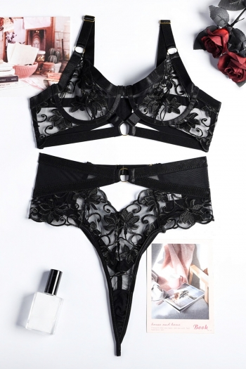 Sexy lingerie new lace stitching mesh metal ring connected hollow sexy two-piece set (with underwire)