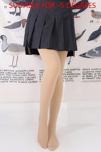 stretch winter thick fleece velvet tights(suitable for 90-160 catties)