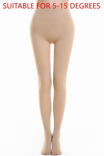 stretch autumn thin velvet tights(suitable for 80-150 catties)