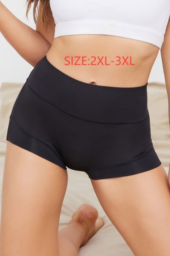 2xl-3xl plus size stretch traceless modal high waist safety shorts panties