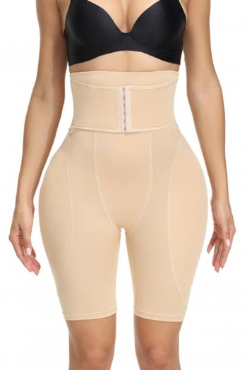 plus-size high waist breasted powerful tummy control shapewear