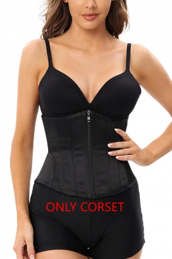 xs-3xl plus-size non-stretch zip-up lace-up corset(only corset)