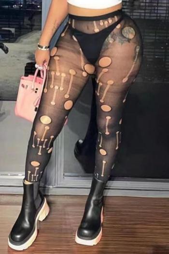 sexy high stretch see through mesh ripped tight tights(no underwear)