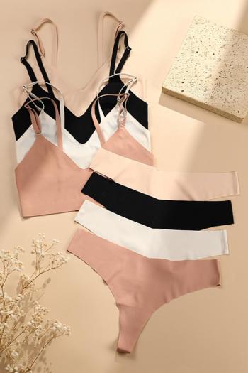 sexy slight stretch solid color sling two-piece set