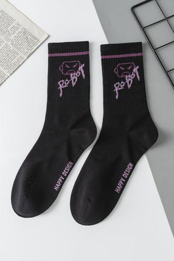 one pair new cotton stretch robot pattern warm socks#9