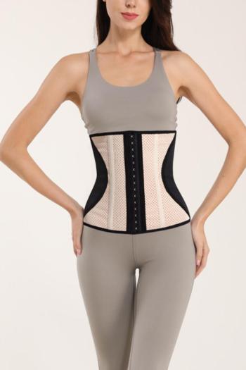 plus-size with boned breathable latex abdominal belt shapewear