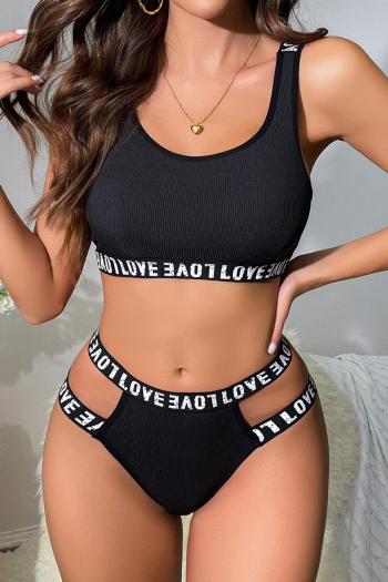 sexy slight stretch letter printing hollow two-piece set