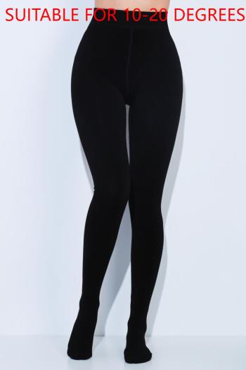 stretch winter velvet thick solid color tights(suitable for 80-140 catties)