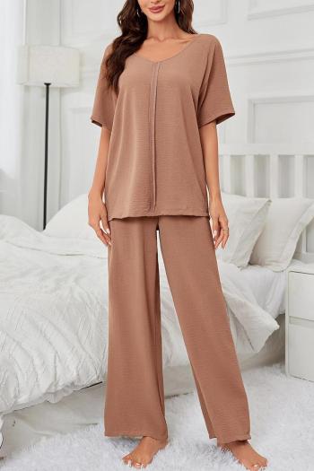 casual non-stretch loose solid color pants sets loungewear