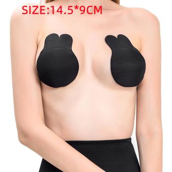one pair sexy rabbit ear shape invisible nipple stickers(14.5*9cm)