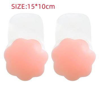 one pair sexy plum flower shape silica gel invisible nipple stickers(15*10 cm)