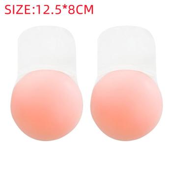 one pair sexy silica gel invisible nipple stickers(12.5*8 cm)