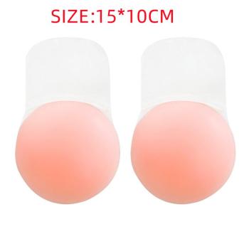 one pair sexy silica gel invisible nipple stickers(15*10 cm)
