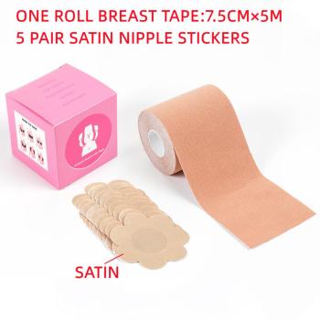 one roll invisible breast sticker tape & 5 pair satin nipple stickers(7.5cm*5m)