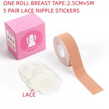 one roll invisible breast sticker tape & 5 pair lace nipple stickers(2.5cm*5m)