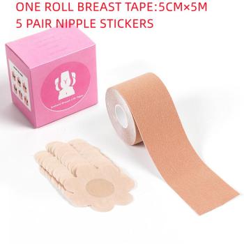 one roll invisible breast sticker tape with 5 pair nipple stickers(5cm*5m)