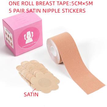 one roll invisible breast sticker tape with 5 pair satin nipple stickers(5cm*5m)