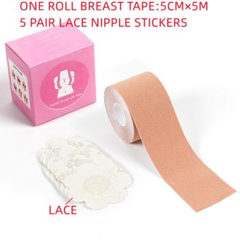 one roll invisible breast sticker tape with 5 pair lace nipple stickers(5cm*5m)
