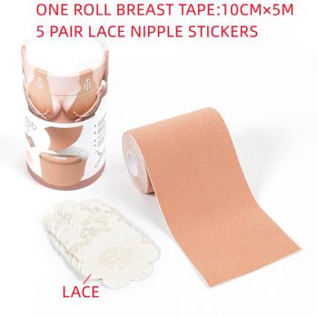one roll invisible breast sticker tape with 5 pair lace nipple stickers(10cm*5m)