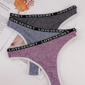 3 pcs sexy slight stretch letter printing low-rise panties