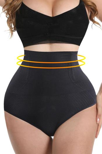 plus-size seamless slight stretch solid high waist hip lifting shapewear panty
