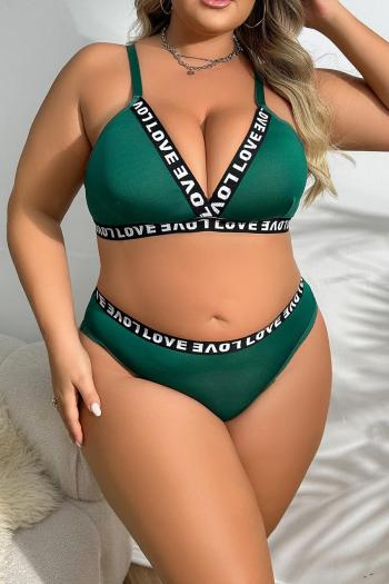 sexy plus size slight stretch letter printing bra & panty set