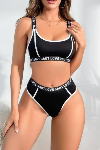 Sexy slight stretch letter printing backless adjustable straps bra & panty set