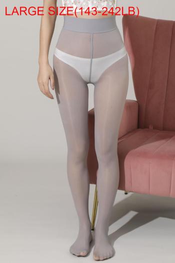 sexy high stretch high waist shiny and smooth anti-snagging tights#5