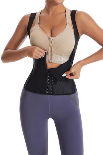 sexy high stretch solid color with boned shapewear