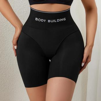 casual high stretch tight high waist tummy control butt lift shaping shorts