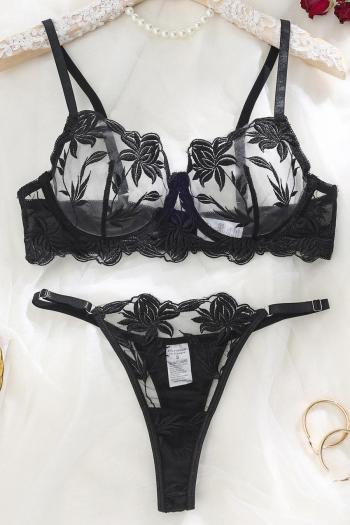 sexy slight stretch embroidery mesh underwire bra & panty set
