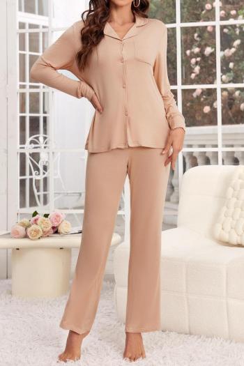 casual slight stretch simple solid color pants set loungewear
