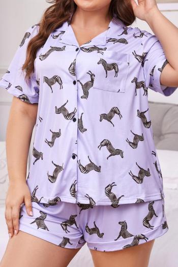 casual plus size non-stretch animal print loose shorts set loungewear