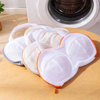 one pc new with bracket machine washable underwear washing net bag