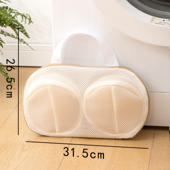 one pc new contrast color machine washable underwear washing net bag
