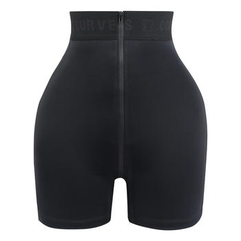 sexy plus size high stretch letter high-waist shapewear shorts