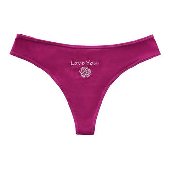 sexy slight stretch embroidery letters flower low waist breathable thong